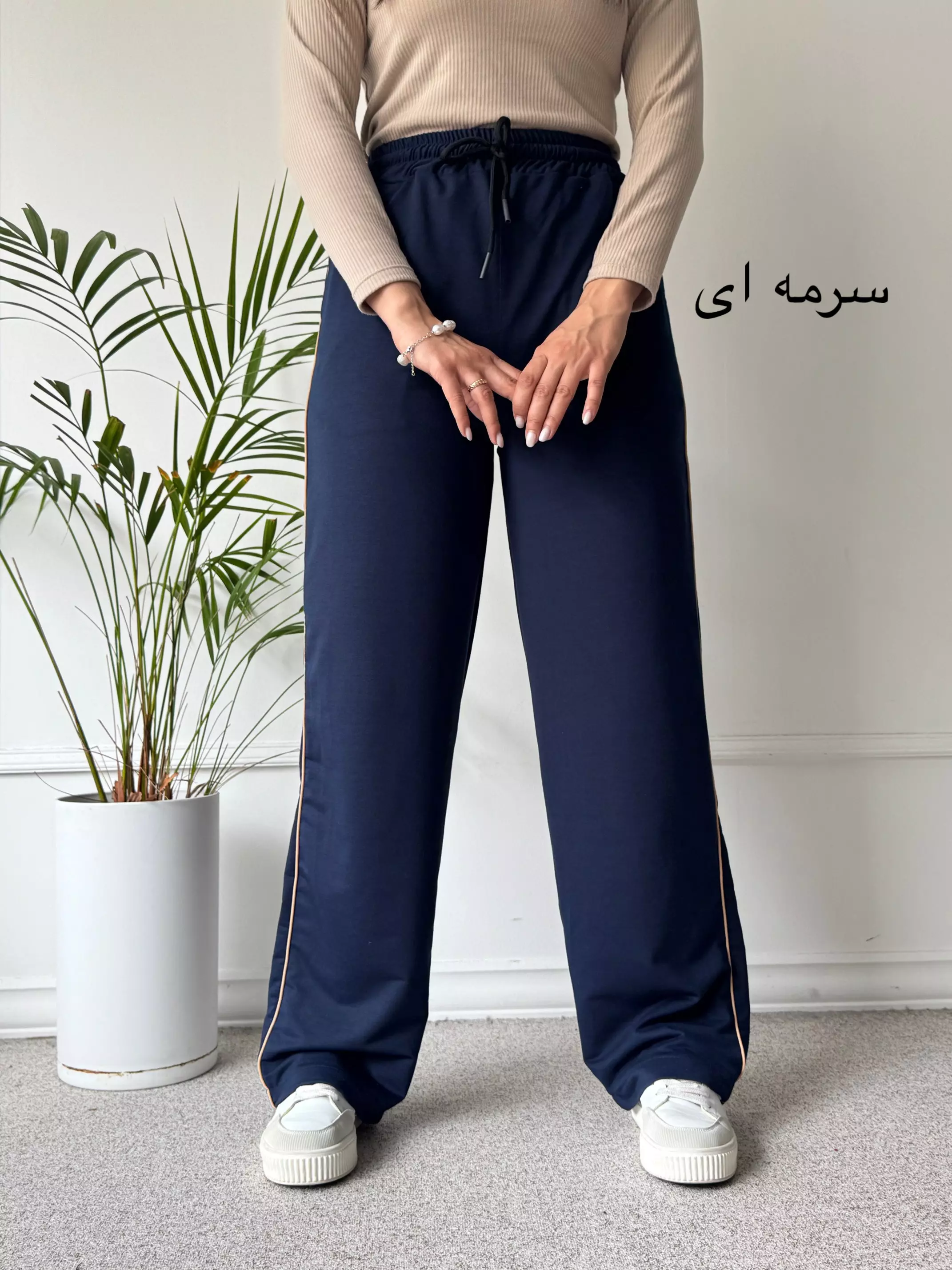 شلوار زنانه دورس گلکسی بغل خط دار